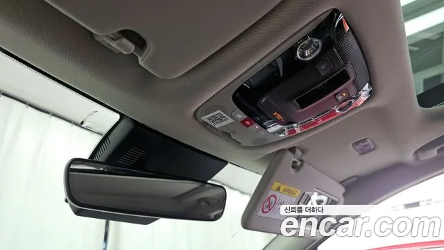 Kia Sportage 5th Generation Hybrid id 2852910 из Кореи 8