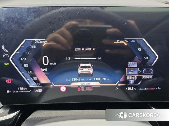 BMW X1 id 4209989 из Китая 8