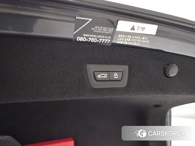 BMW 7 Series (G11) id 3666292 из Кореи 8