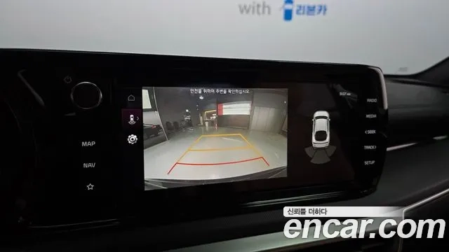 Kia K5 Hybrid 3rd Generation id 2921702 из Кореи 8