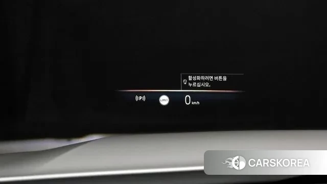 BMW 5 Series (G60) id 3341559 из Кореи 8