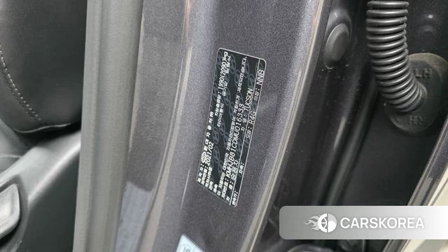 Hyundai All New Tucson id 4344544 из Кореи 8