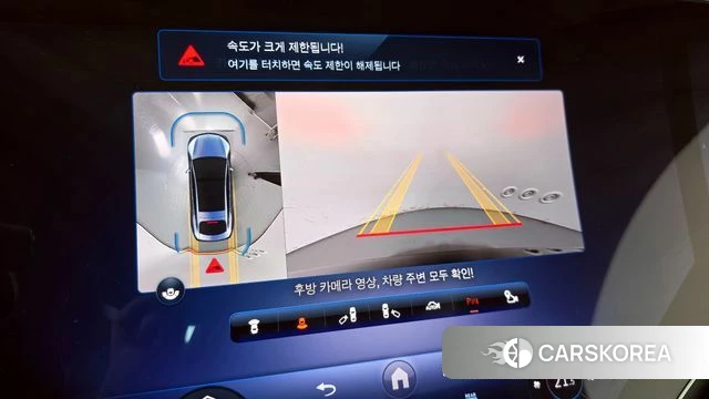 Mercedes-Benz EQS V297 id 3964225 из Кореи 8