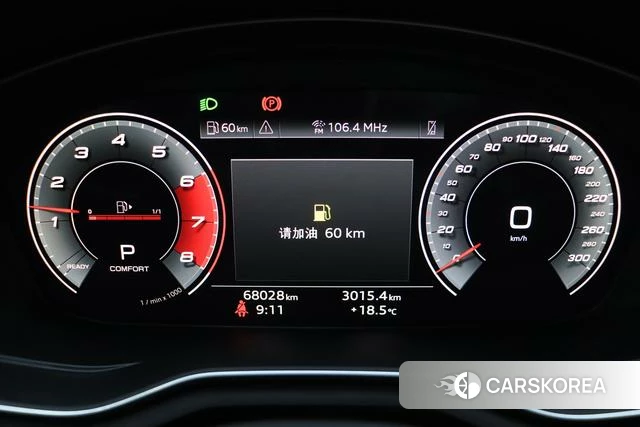 Audi A4L id 4348386 из Китая 8