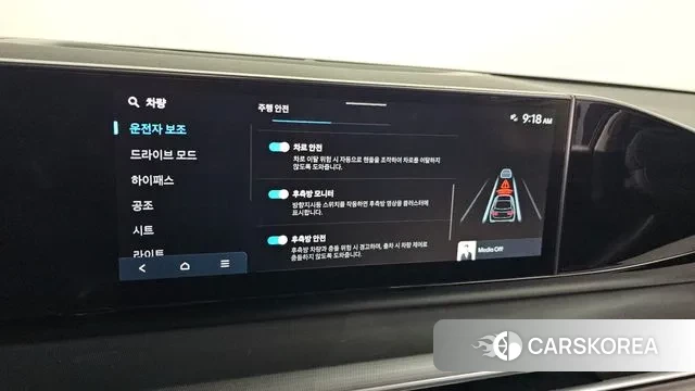 Hyundai Grandeur (GN7) id 3596481 из Кореи 8