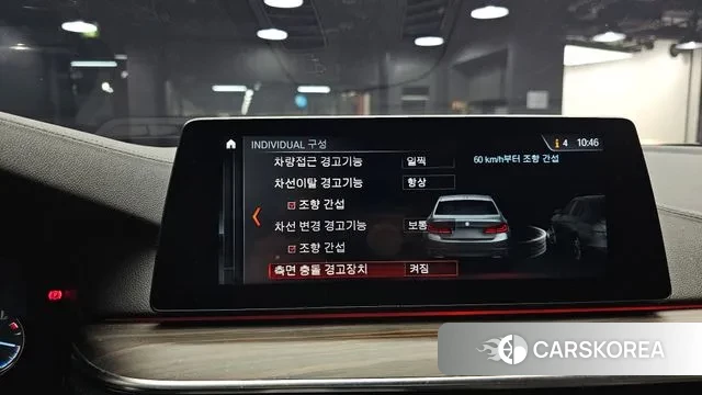 BMW 5 Series (G30) id 3455111 из Кореи 8