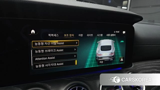 Mercedes-Benz AMG GT id 4194798 из Кореи 8