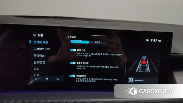 Hyundai Sonata D Edge (DN8) id 3277912 из Кореи 8