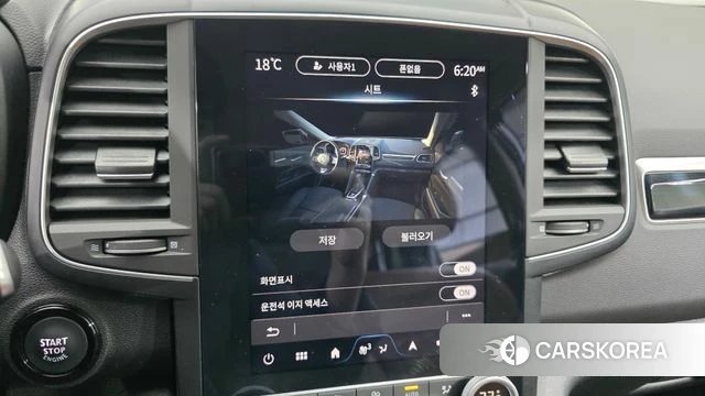 Renault Korea (Samsung) The New QM6 id 3841355 из Кореи 8