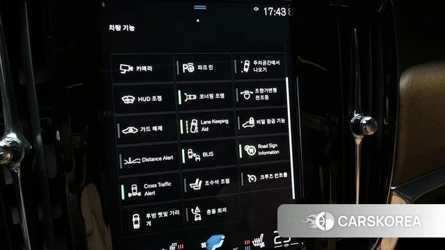 Volvo S90 id 3844666 из Кореи 8