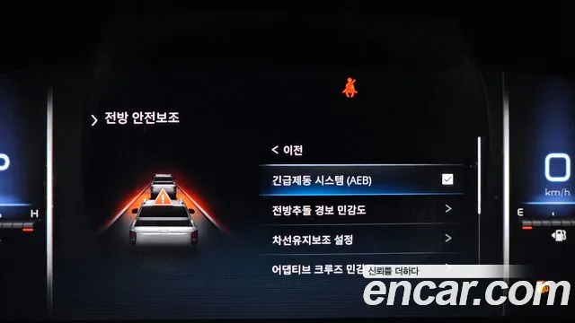 Ssangyong The New Rexton Sports Cannes id 2822204 из Кореи 8