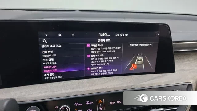 Kia K8 Hybrid id 3477990 из Кореи 8