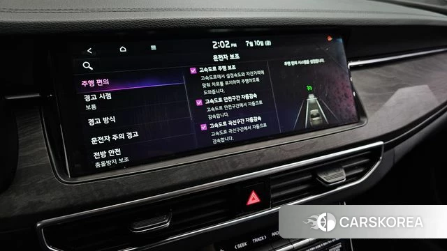 Kia K7 Premier id 4573354 из Кореи 8
