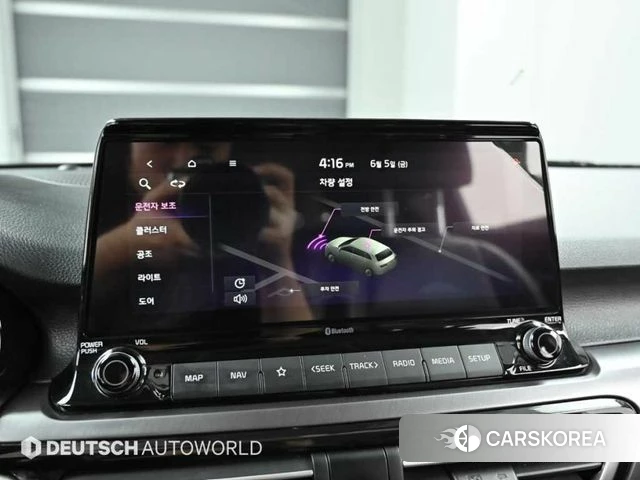 Kia Seltos id 4424275 из Кореи 8