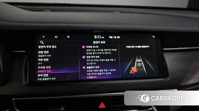 Kia K7 Premier id 4755044 из Кореи 8
