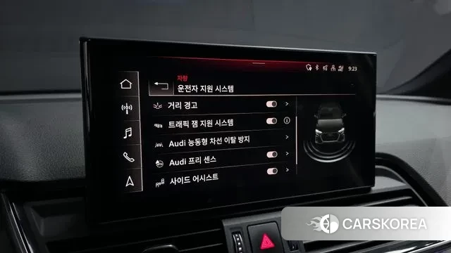 Audi Q5 (FY) id 3420660 из Кореи 8