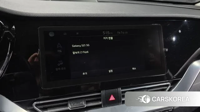 Kia Niro EV id 3121974 из Кореи 8