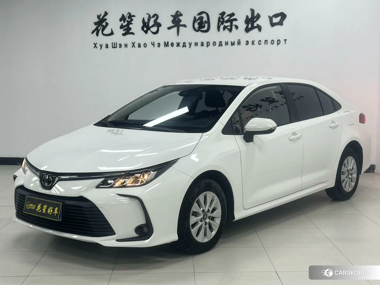 Toyota Corolla id 4510424 из Китая 8