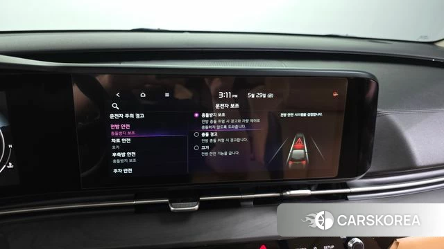 Kia Carnival 4th generation id 4389617 из Кореи 8