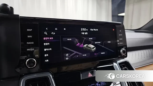 Kia Sorento 4th Generation id 3241521 из Кореи 8