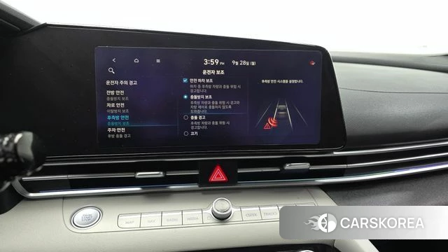 Hyundai Avante (CN7) id 4918181 из Кореи 8