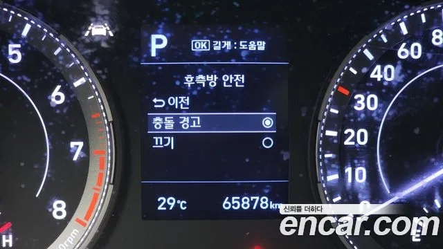 Hyundai Venue id 2945743 из Кореи 8