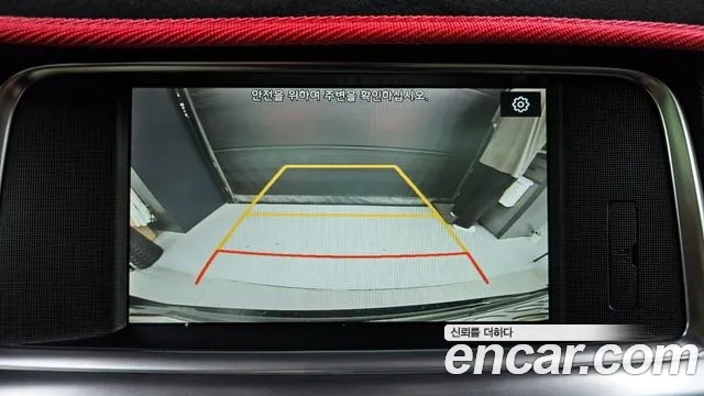 Kia The New K5 2nd generation id 2892190 из Кореи 8