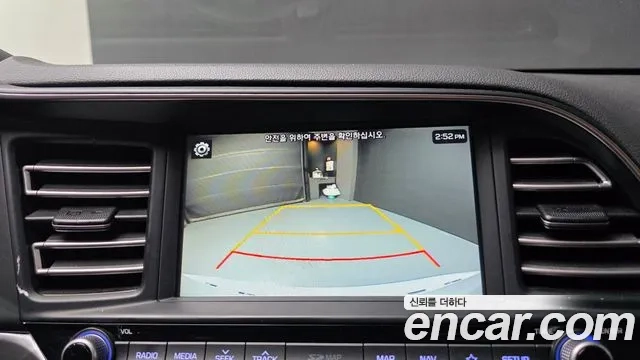 Hyundai The New Avante AD id 2922723 из Кореи 8