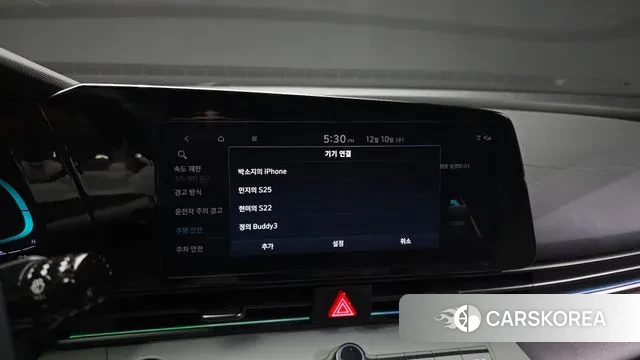 Hyundai The New Avante Hybrid (CN7) id 3462377 из Кореи 8