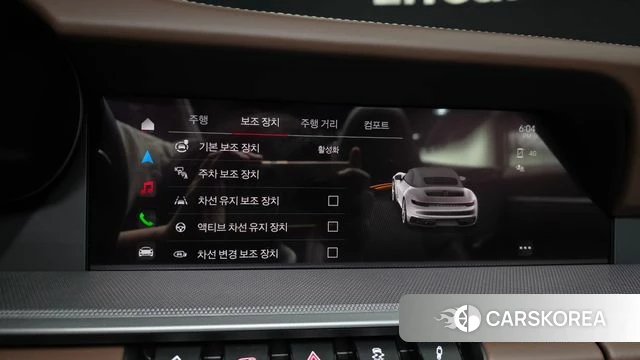 Porsche 911(992) id 4315173 из Кореи 8