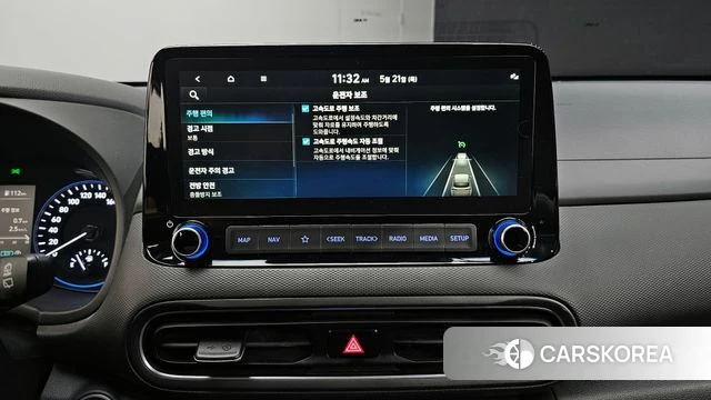 Hyundai The New Kona id 4356087 из Кореи 8