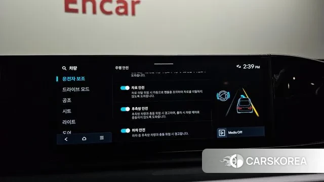 Hyundai Grandeur (GN7) id 3659464 из Кореи 8