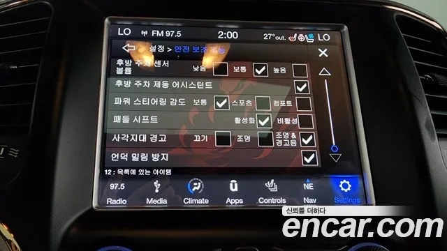 Jeep Grand Cherokee id 2946450 из Кореи 8