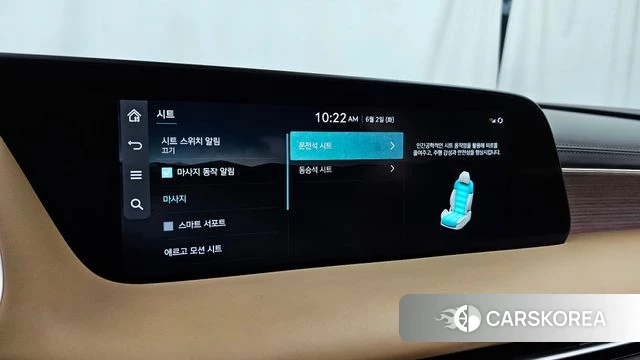 Genesis G90 (RS4) id 4401733 из Кореи 8