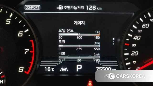 Kia Stinger id 4019952 из Кореи 8