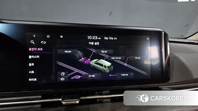 Kia Carnival 4th generation id 3031676 из Кореи 8