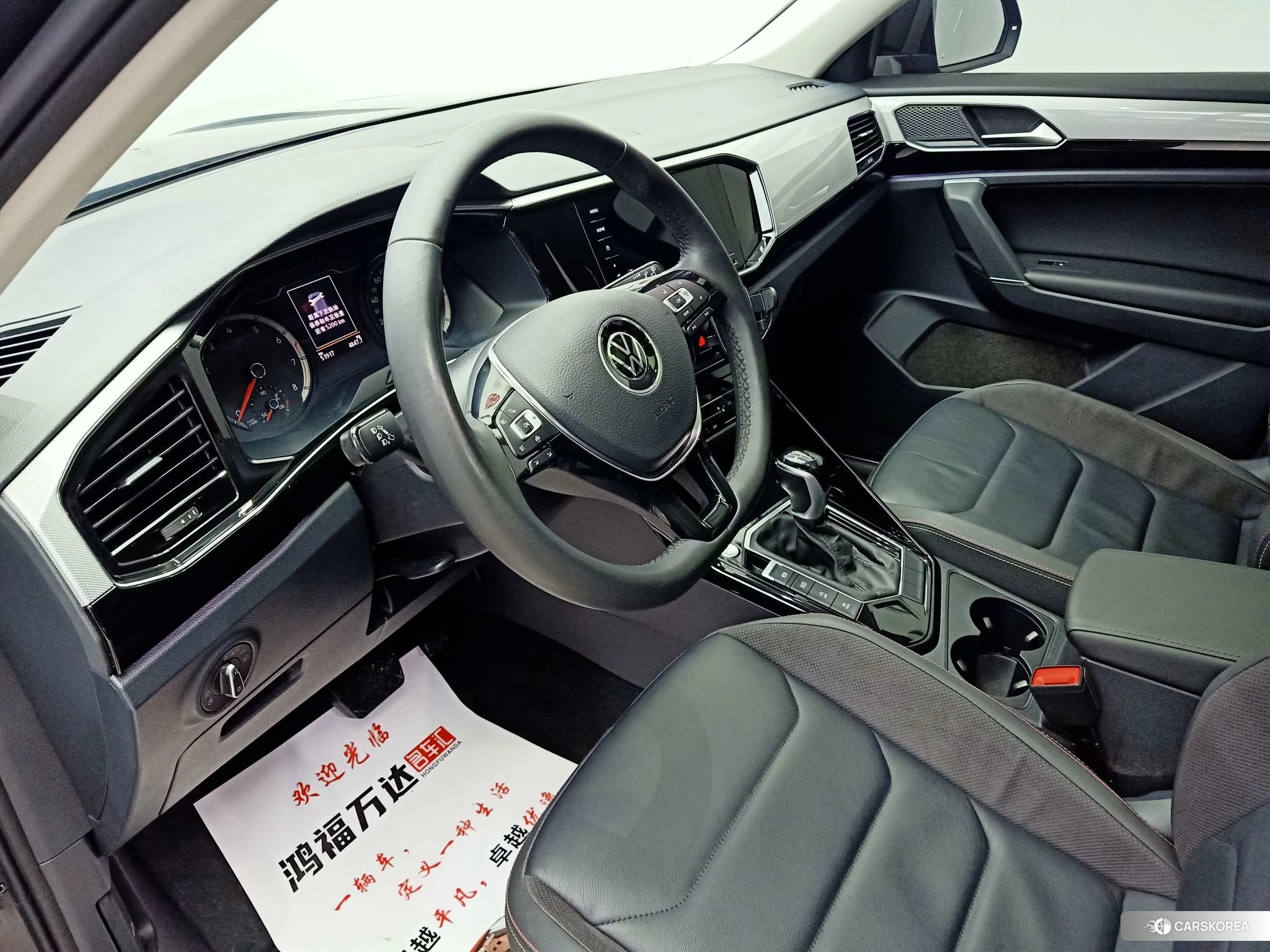 Volkswagen Tanyue id 4440605 из Китая 8