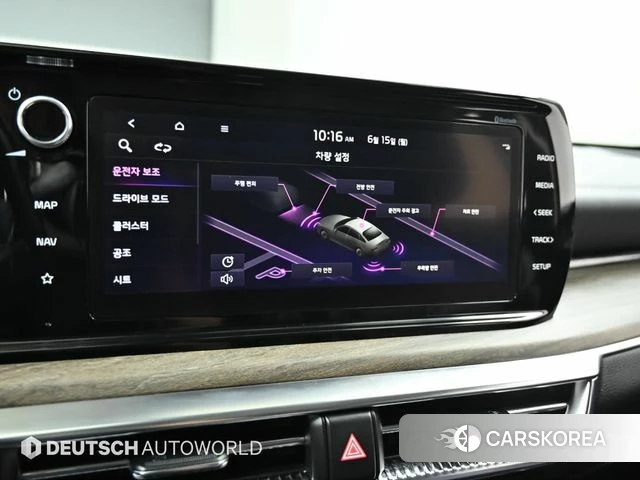 Kia K5 3rd generation id 4457808 из Кореи 8
