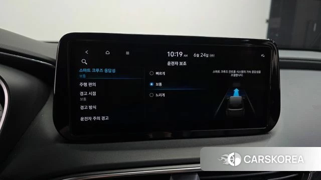 Hyundai The New Santa Fe id 4501659 из Кореи 8