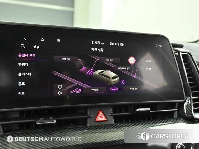 Kia Sportage 5th Generation Hybrid id 4316047 из Кореи 8