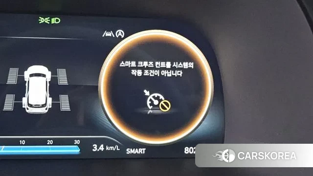 Hyundai The New Palisade id 3457755 из Кореи 8