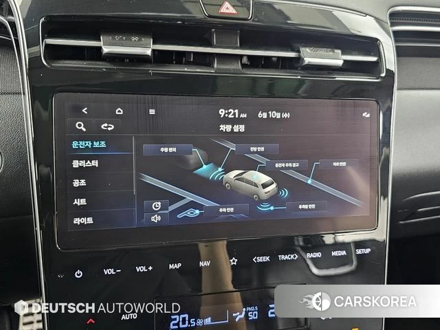 Hyundai Tucson (NX4) id 4433869 из Кореи 8