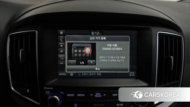 Hyundai The New Grand Starex id 4339455 из Кореи 8