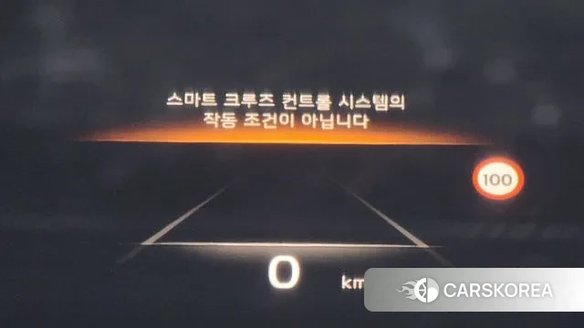 Kia K8 Hybrid id 3082879 из Кореи 8