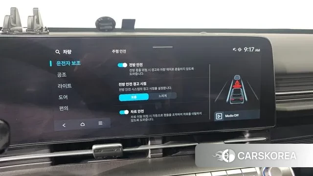 Hyundai Kona (SX2) id 3576654 из Кореи 8