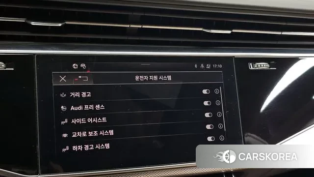 Audi Q8 (4M) id 3012306 из Кореи 8