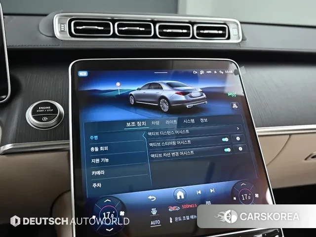 Mercedes-Benz S-Class W223 id 3041295 из Кореи 8