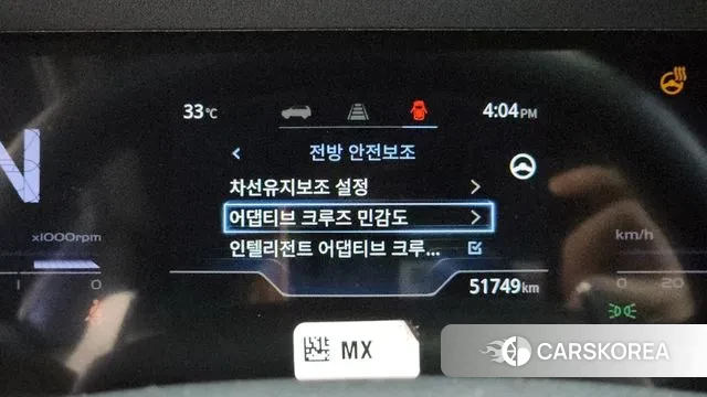 Ssangyong Torres id 2905518 из Кореи 8