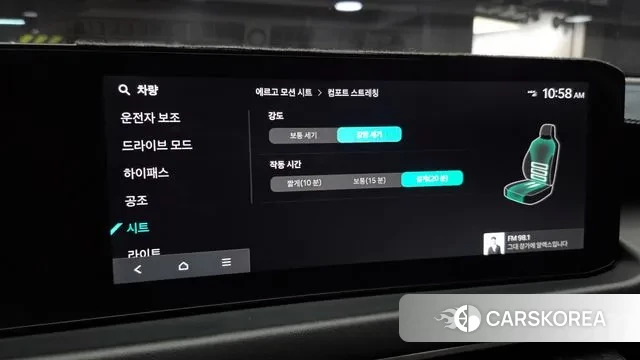 Kia The New K8 id 3142039 из Кореи 8