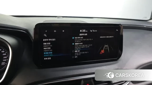 Hyundai The New Santa Fe id 3556988 из Кореи 8